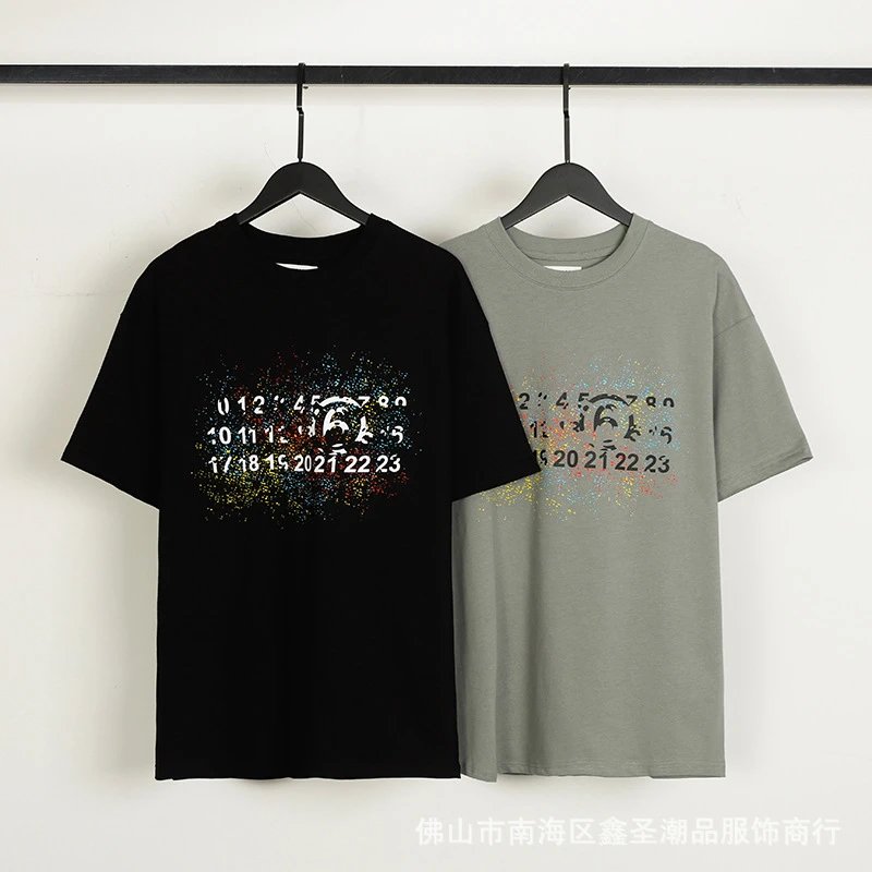 Design Minimalist Pocket Detail White T-Shirt - 43