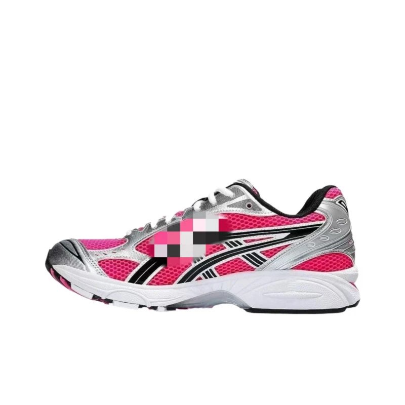ASICS Sneakers GEL-Kayano 14 — Silver powder black 1201A019-700