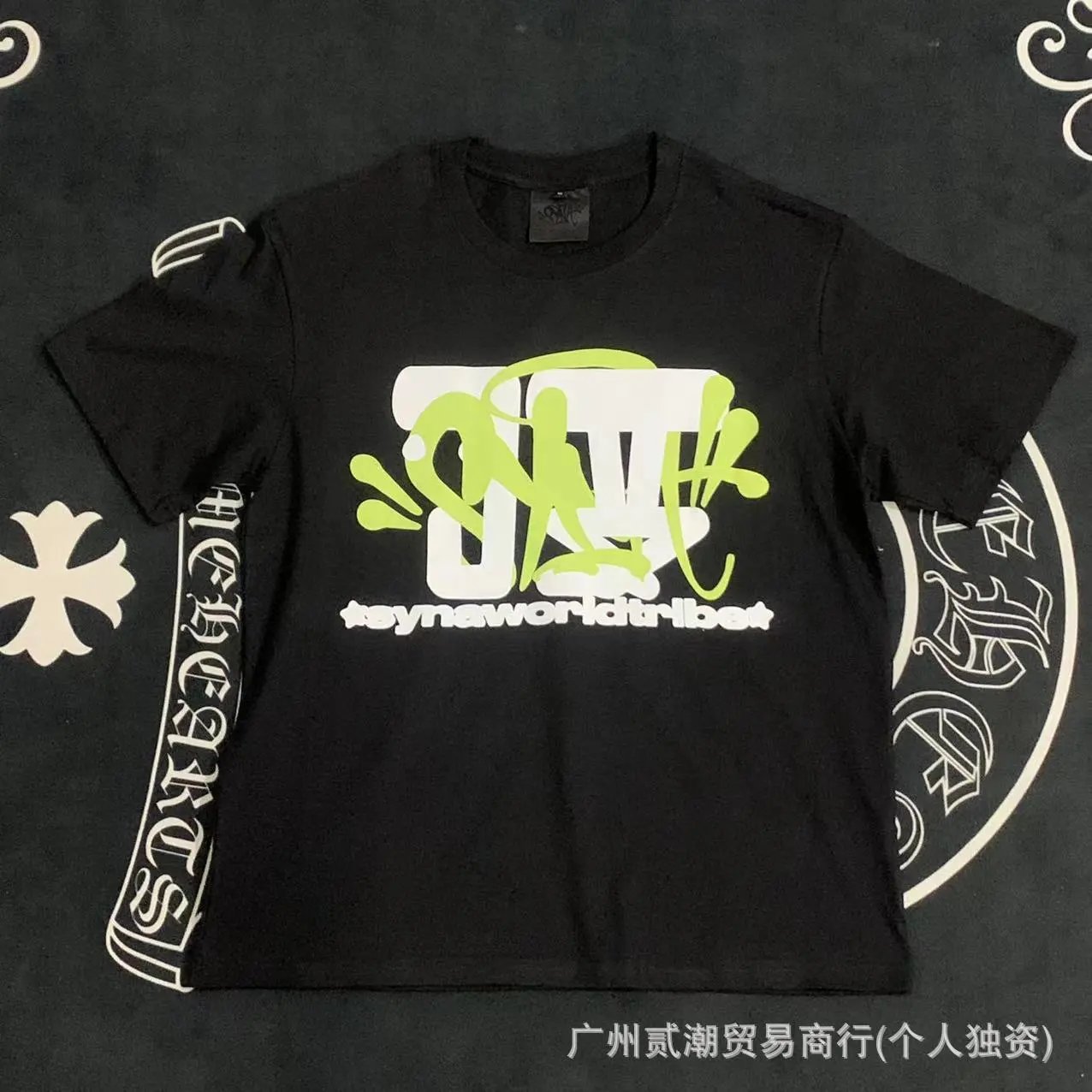 Design Tropical Palm Print Graphic T-Shirt White - 17