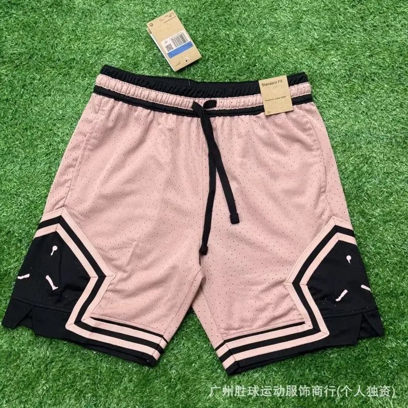 Design Flight White Mesh Basketball Shorts - 5