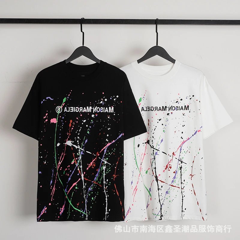 Design Minimalist Pocket Detail White T-Shirt - 45
