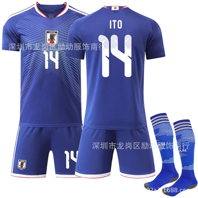 Japan Football Association Jerseys Home Player-Name Jersey product detail image 4