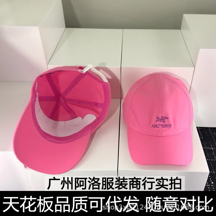 Arc'teryx Cap Lite Purple Baseball Cap Hats - 16
