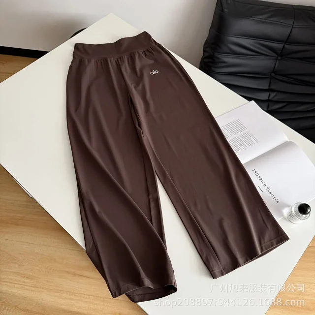 Alo Yoga Trousers High-Waisted Wide-Leg product detail image 4