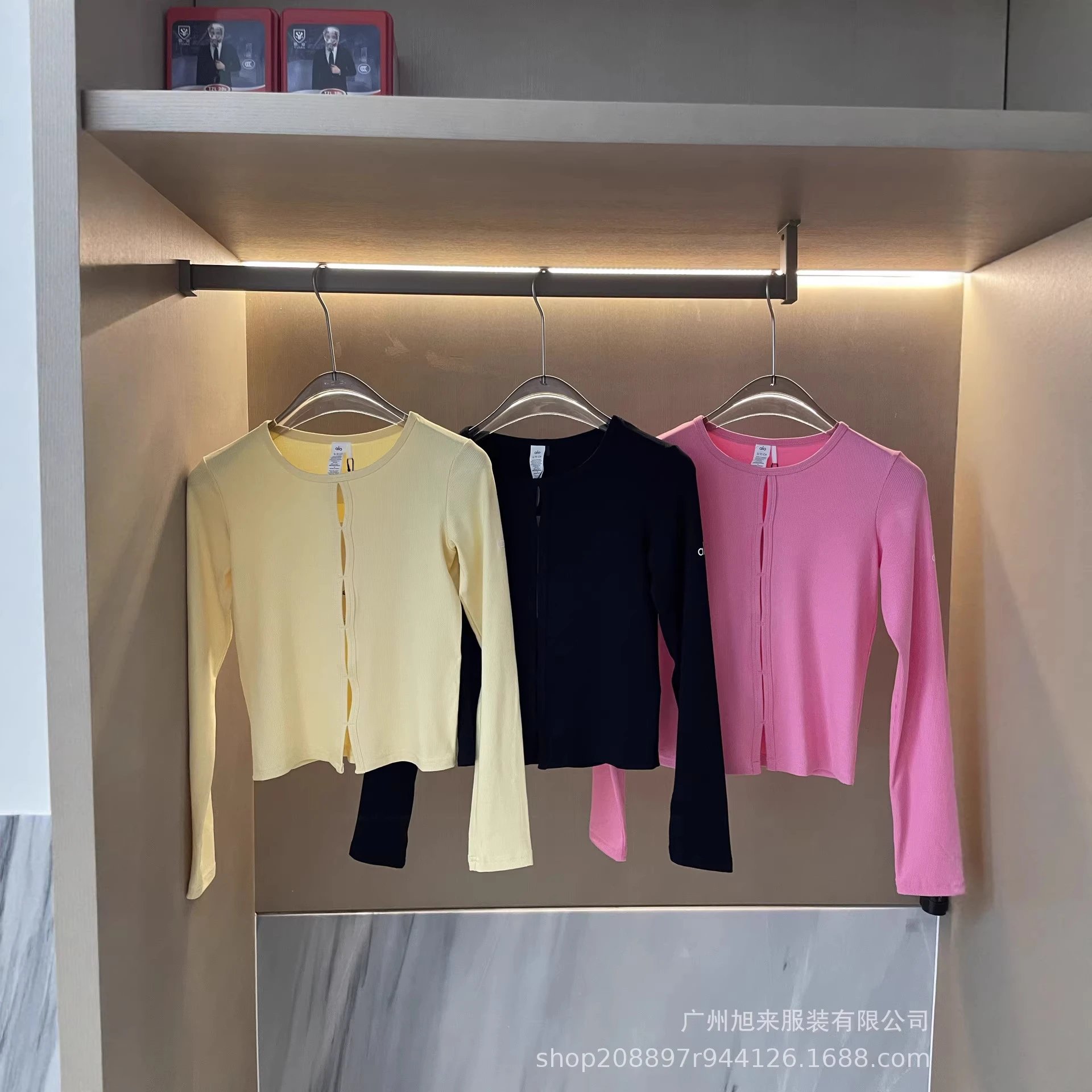 Basic Long Sleeve Ye
