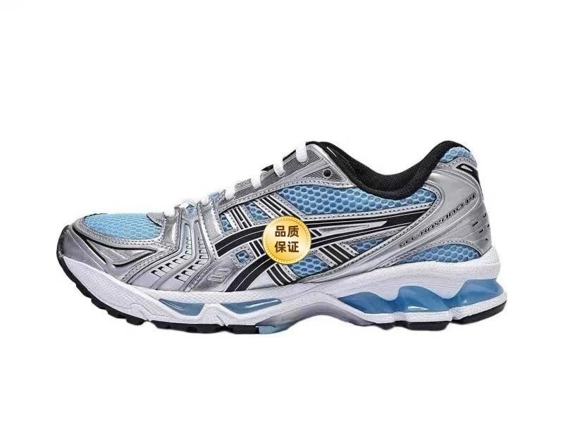 Asics Gel-Nimbus 14 Silver Blue Running Shoes - 9