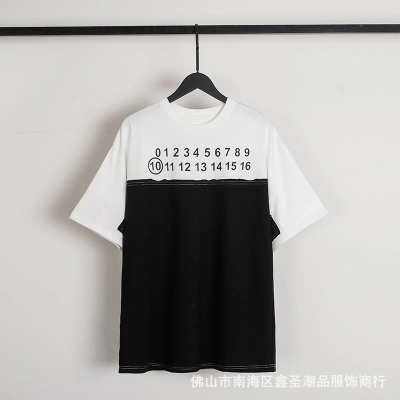 Design Minimalist Pocket Detail White T-Shirt - 50