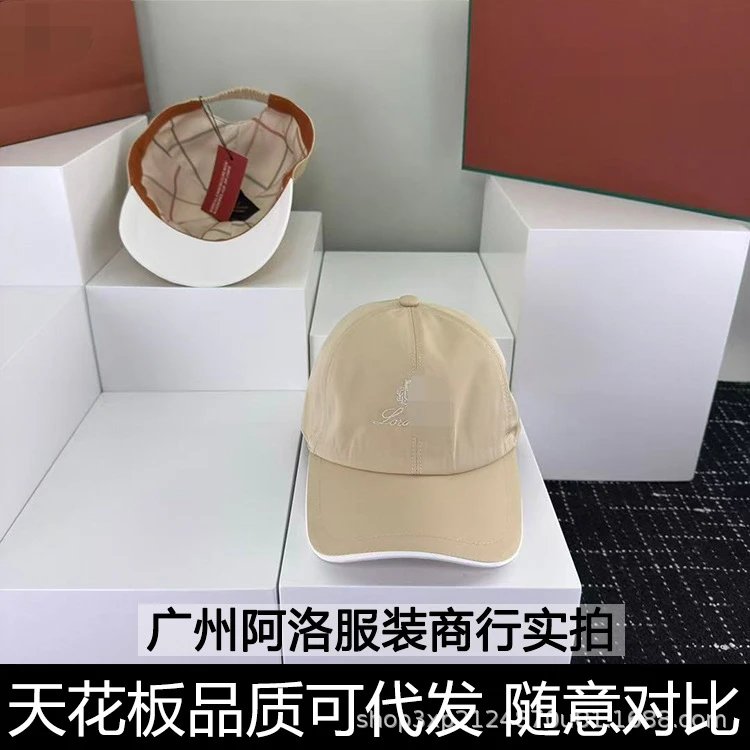 Design Baseball Cap Olive Green with Embroidered Logo - 9