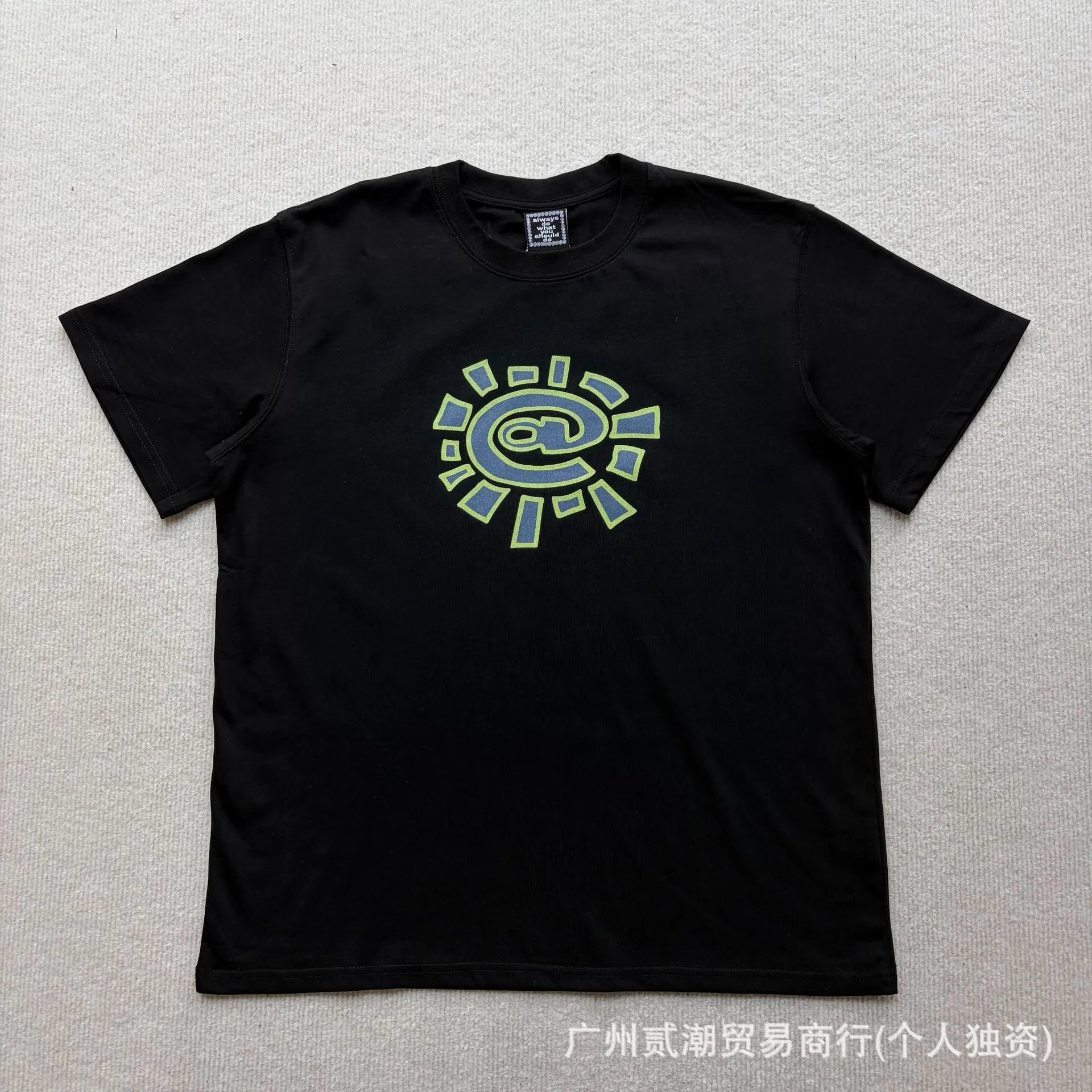 AD04 Black Print Green