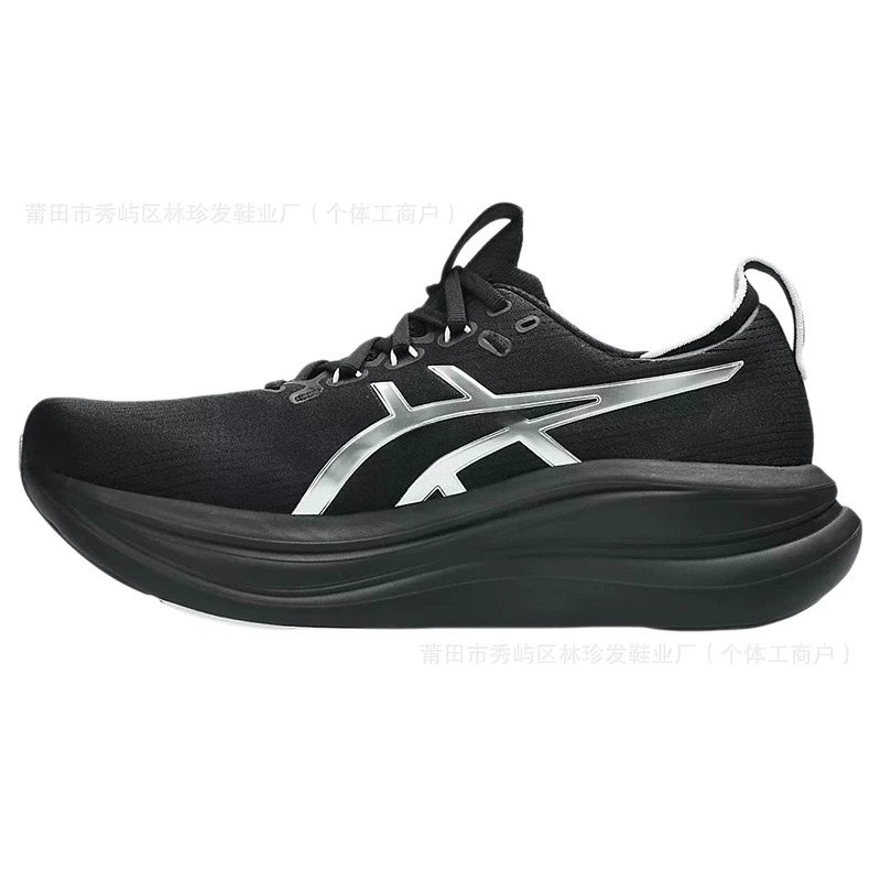 ASICS Sneakers GEL-NIMBUS 28 image 4