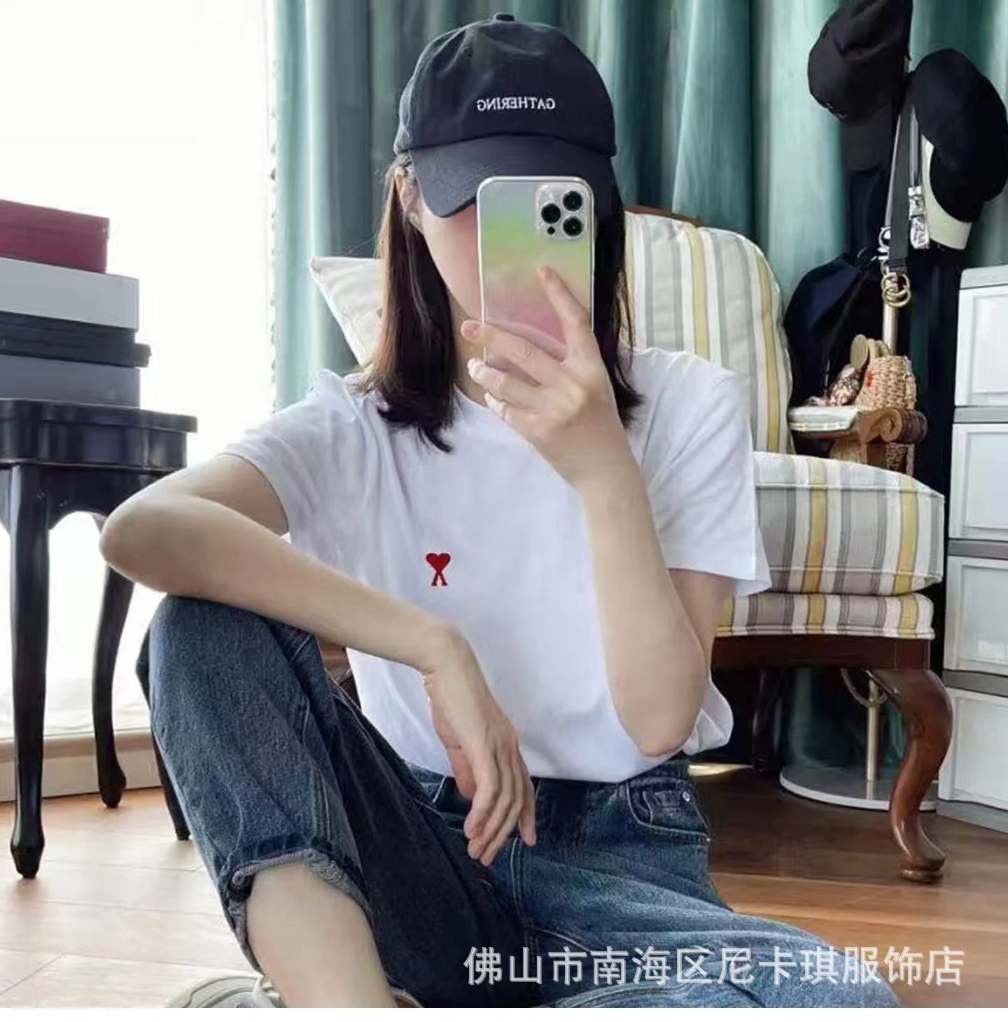 AMI Paris Heart Key T-Shirt Navy - 35