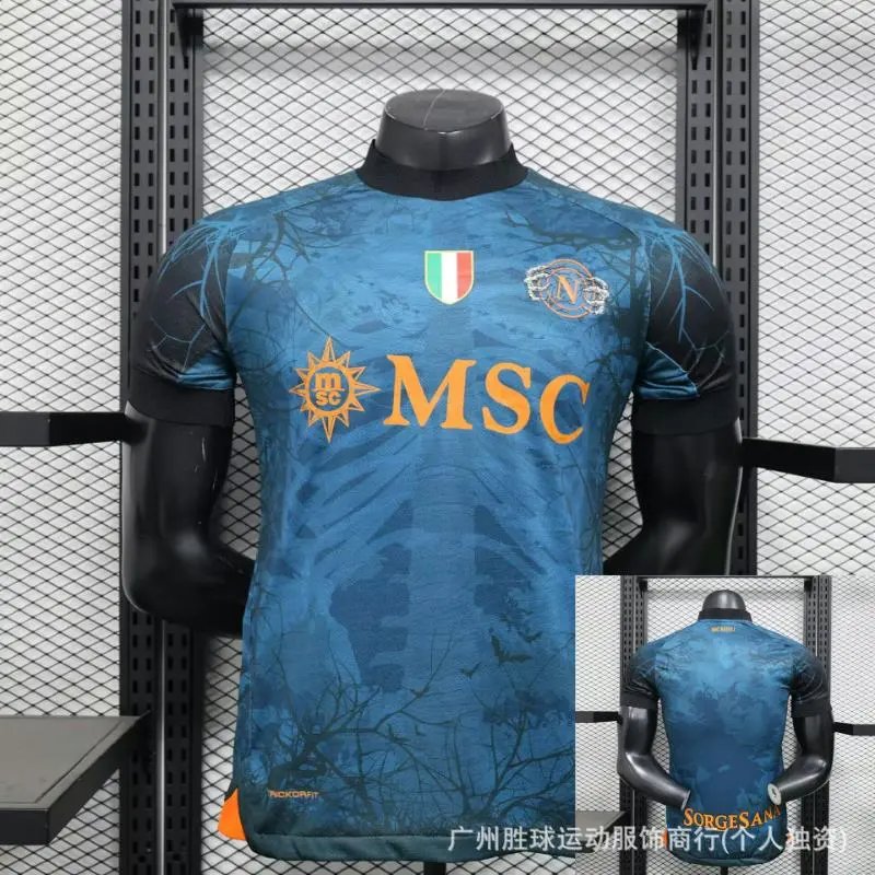 Design MSC Halloween Edition Orange Graphic Jersey - 3
