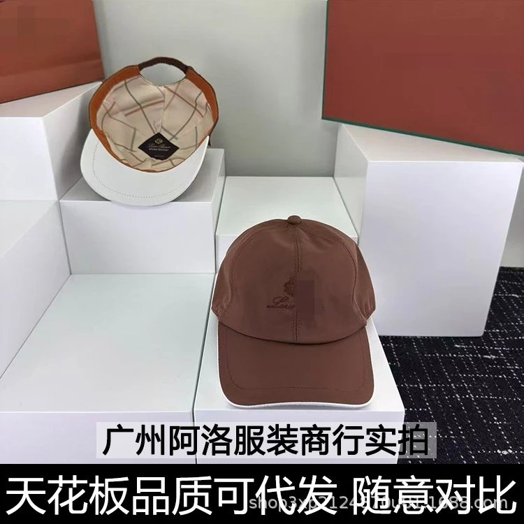 Design Baseball Cap Olive Green with Embroidered Logo - 12