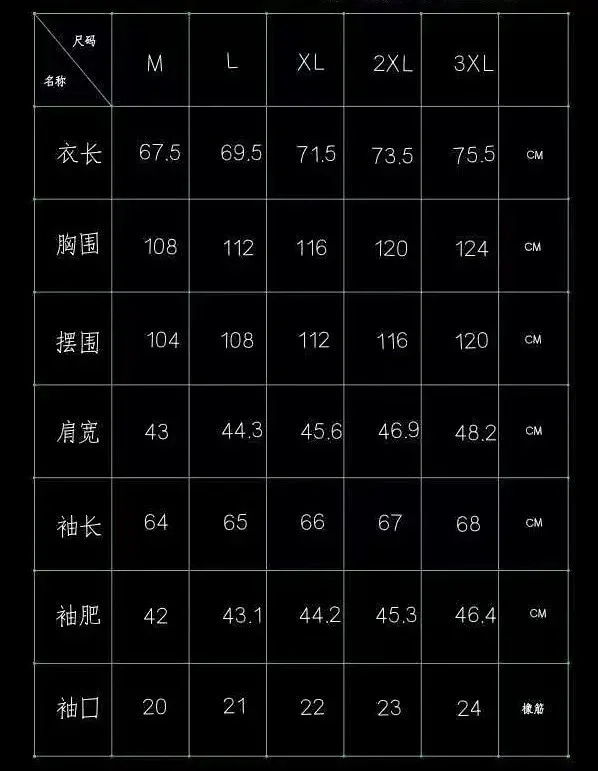 Unbranded Hooded and zip-front jacket variants product detail image 1