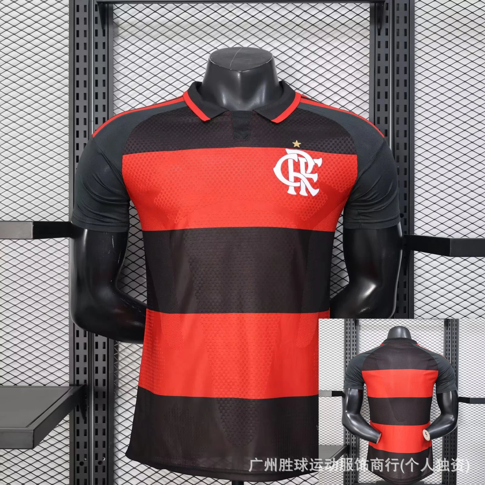 Design MSC Halloween Edition Orange Graphic Jersey - 11