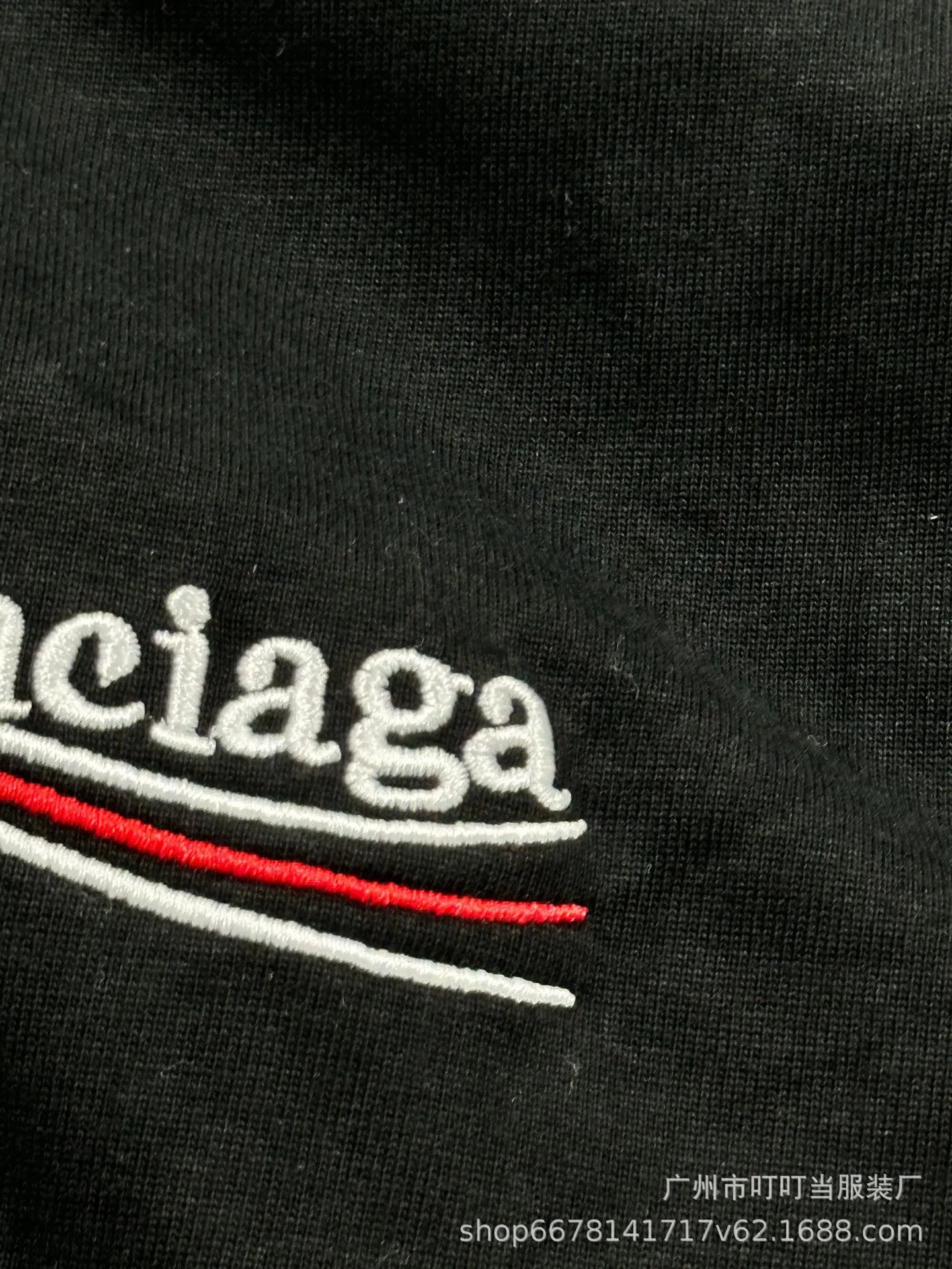 Balenciaga x Football Club Jersey White Long-Sleeve T-Shirt - 17