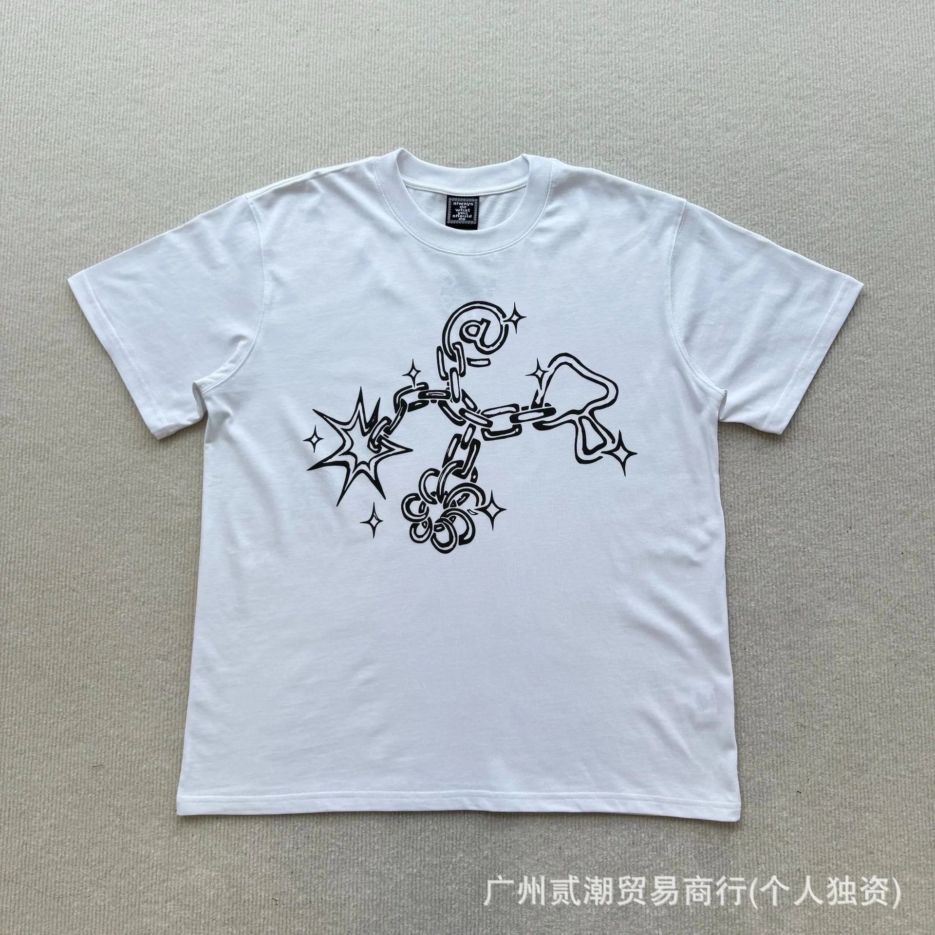 AD08 White