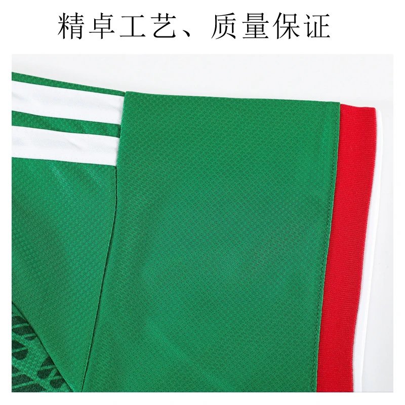 Design Mexico National Team 2022 Home Jersey Green White Red Soccer Kit Jersey - 3