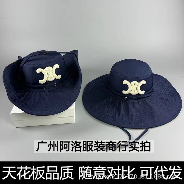 Design Wide Brim Corduroy Hat Beige Striped Hat - 11