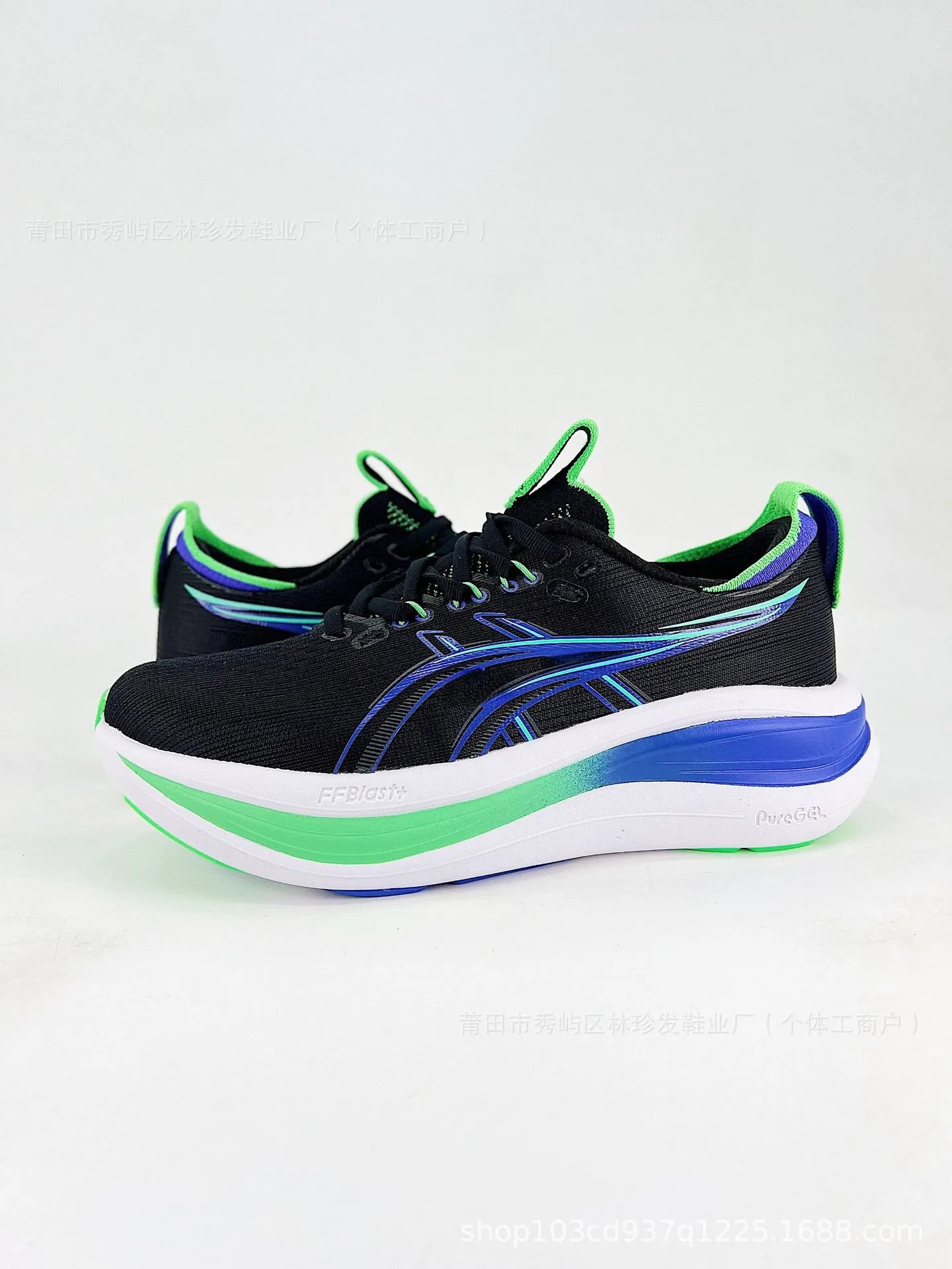 ASICS Sneakers GEL-NIMBUS 28 — Black and blue 36-47