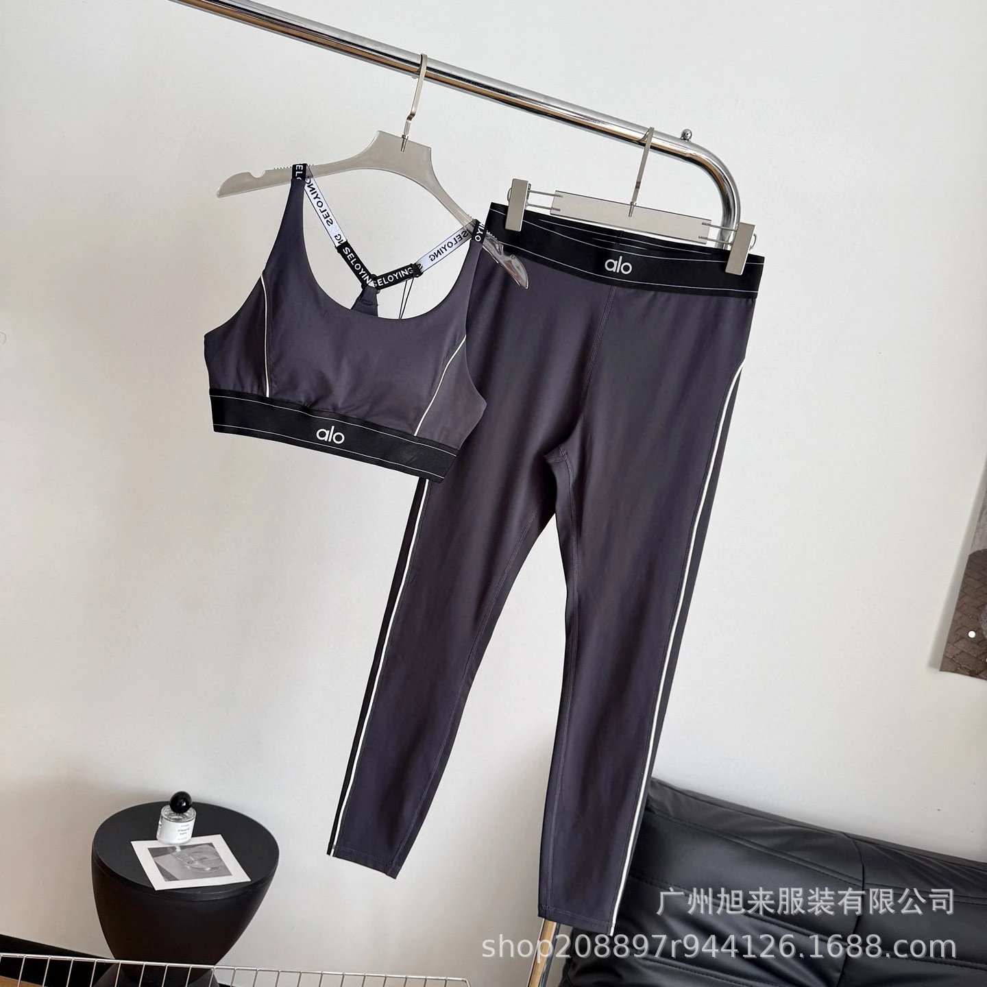 Design High-Waist Contrast-Trim Leggings in Black, White, and Charcoal - 9
