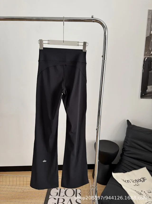 Alo Trousers High-Waisted Flared Yoga Pants product detail image 2