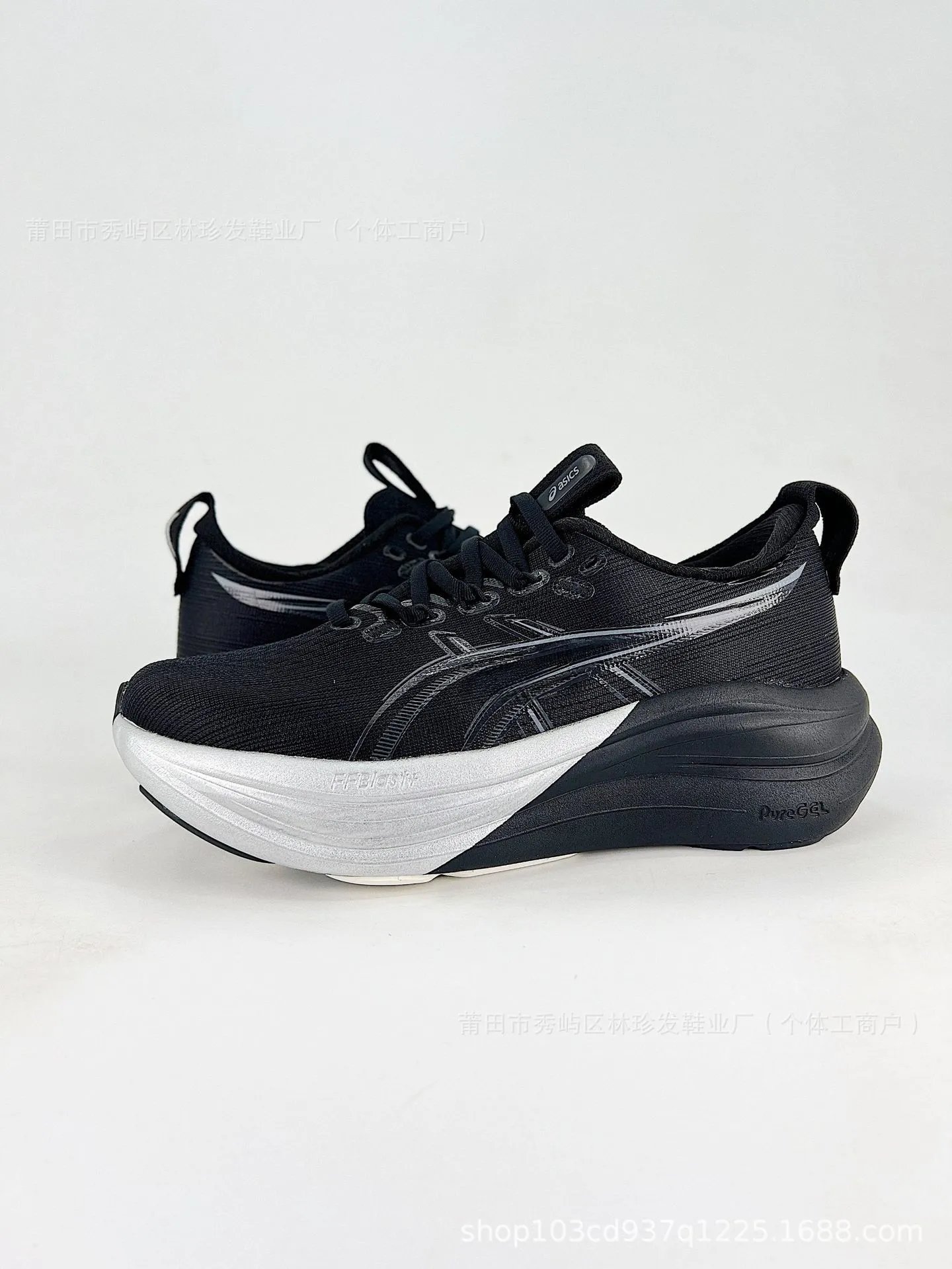 ASICS Sneakers GEL-NIMBUS 28 — Black silver 36-47