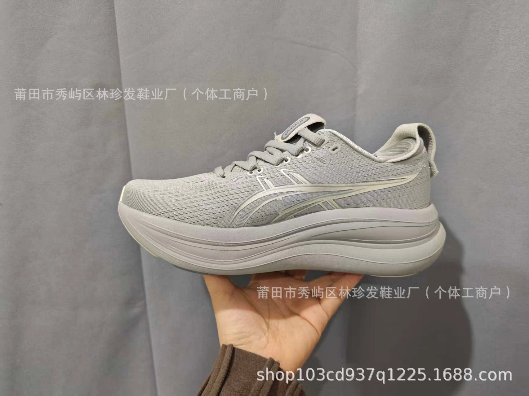 ASICS Sneakers GEL-NIMBUS 28 — Grayish white 36-47