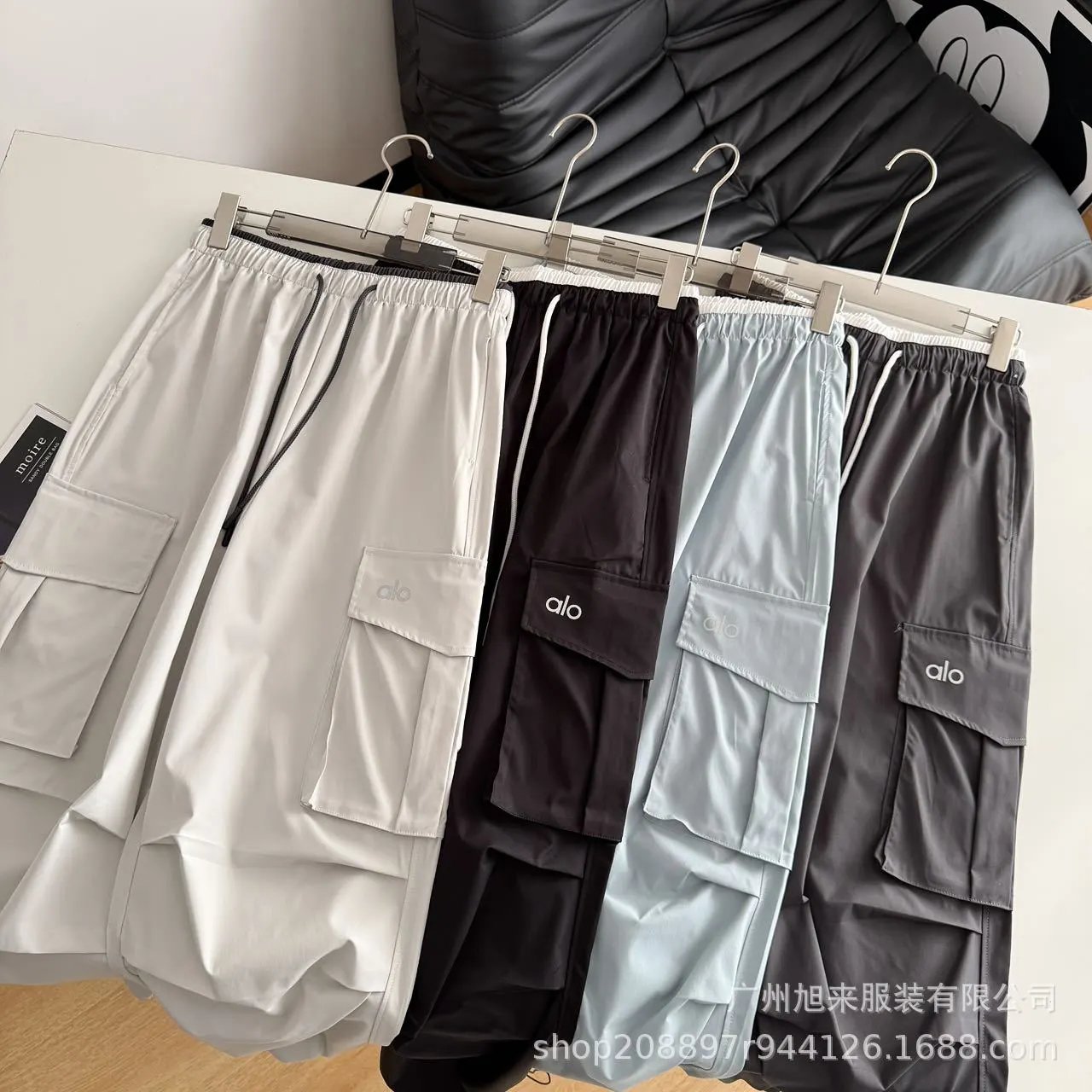 Alo Cargo Pants Light Gray - 3