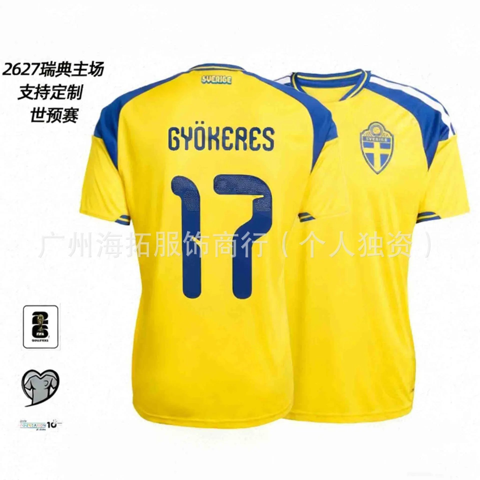 CBF Argentina National Team J. Alvarez #9 Home Jersey 2022 FIFA World Cup Champions Edition Jersey - 47