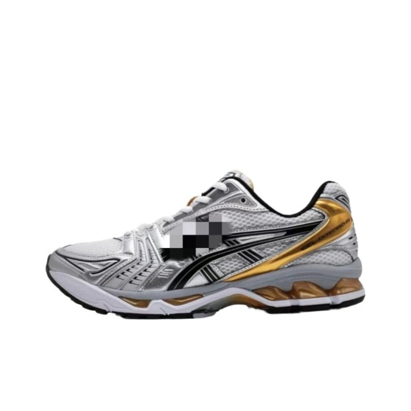 ASICS Sneakers GEL-Kayano 14 — Gold and silver 1201 A 019-102