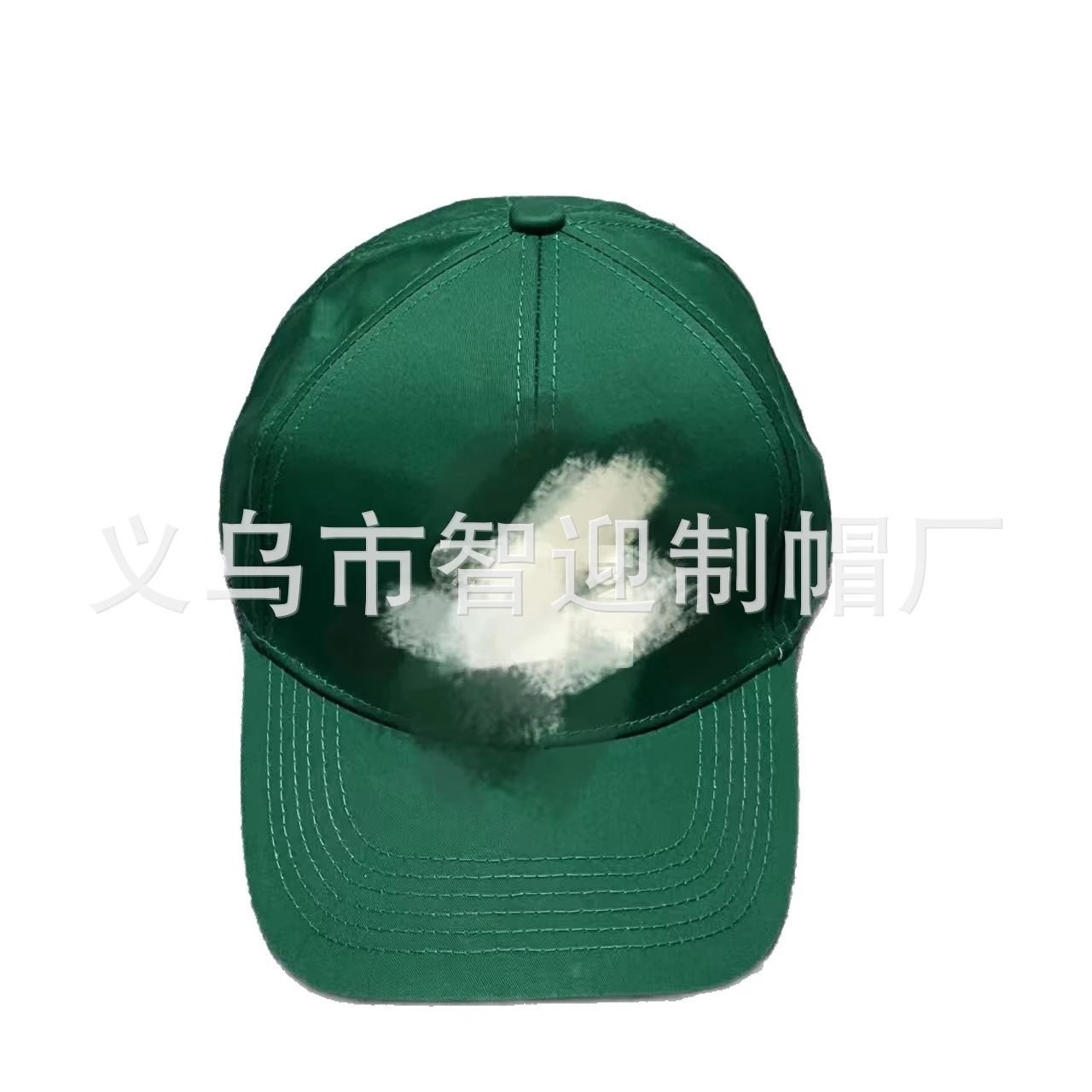 Unbranded Hats Curved-brim baseball cap image 3