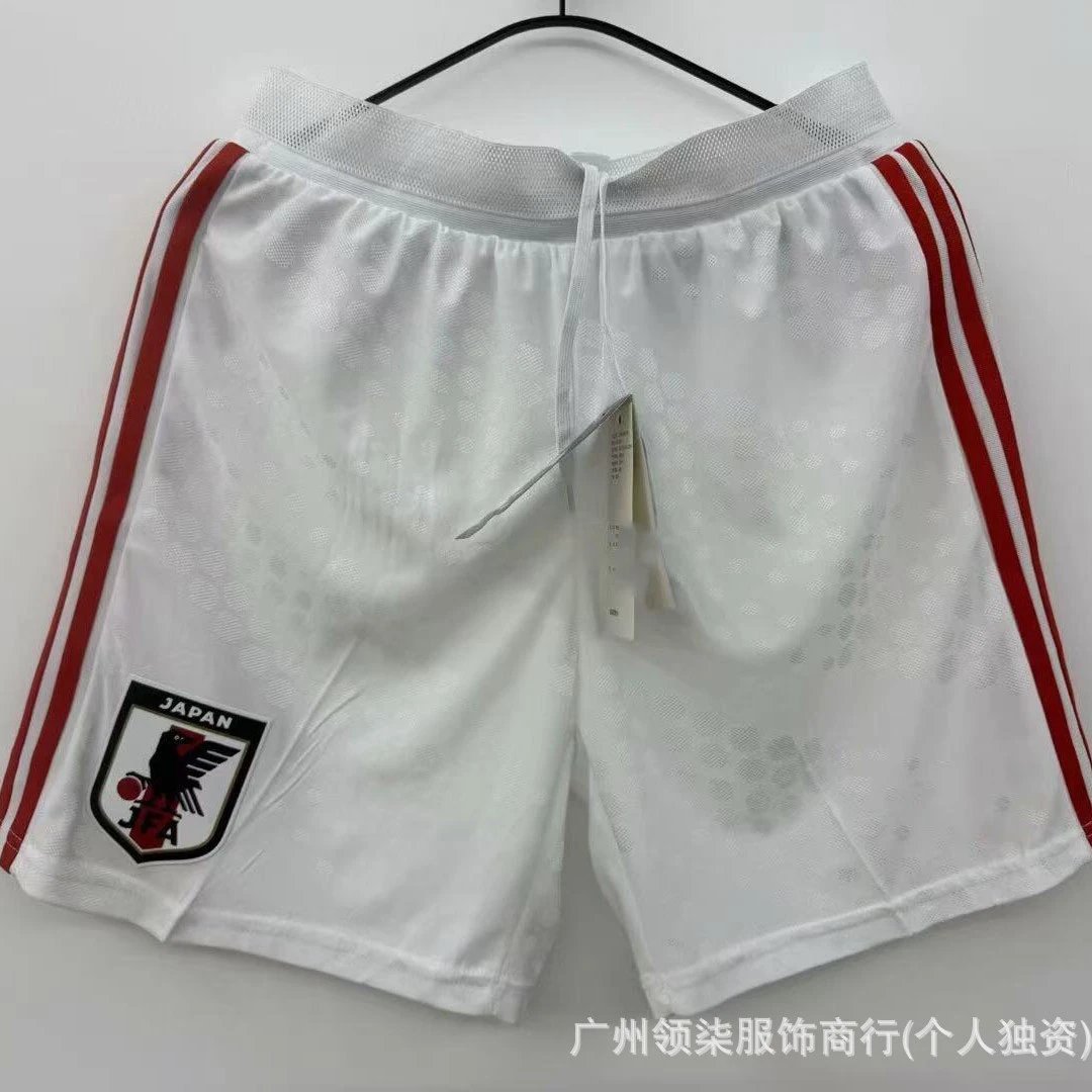 AFA Argentina National Team Away Shorts White - 4