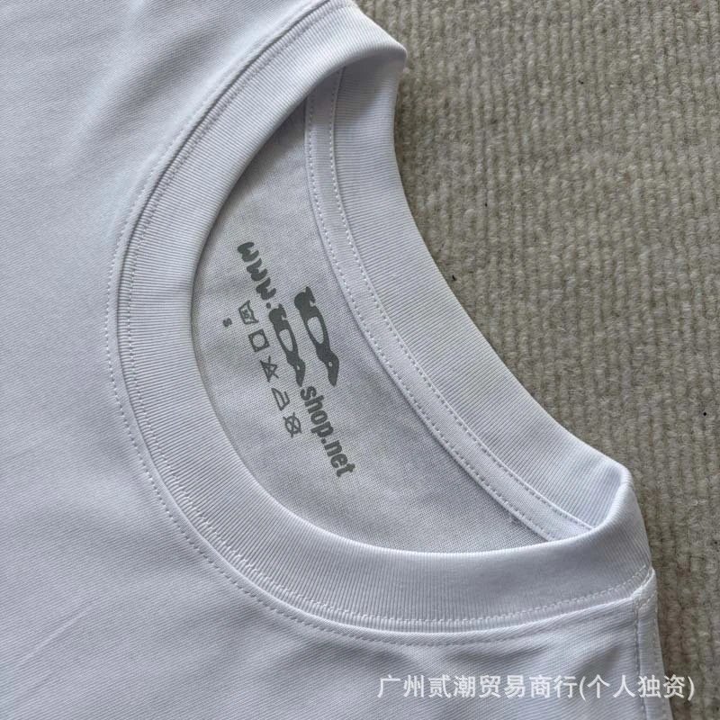 Design AIR Graphic Print White T-Shirt - 6