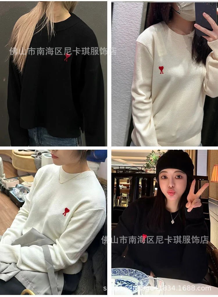 Comme des Garçons Play Heart Embroidered Beige Crewneck Sweater - 7
