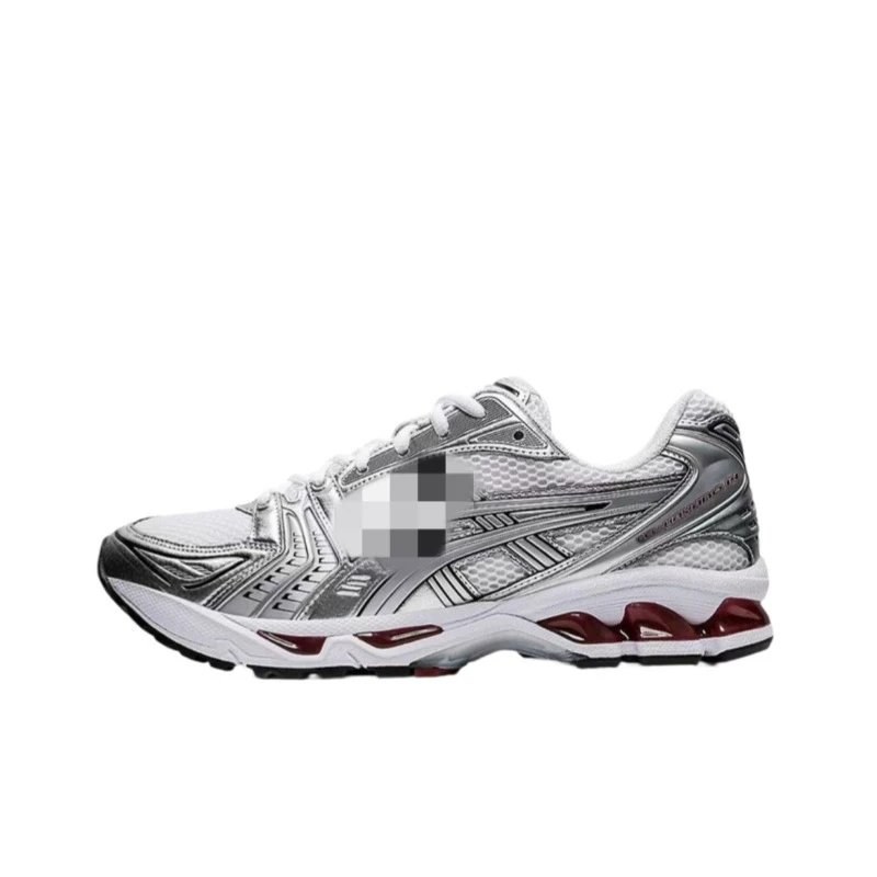 ASICS Sneakers GEL-Kayano 14 — Silver-white 1201 A 019-104