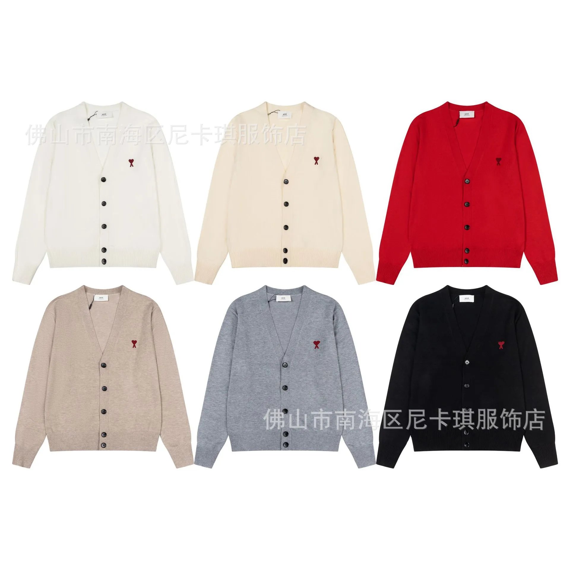 Comme des Garçons Play Heart Embroidery Gray V-Neck Cardigan - 2