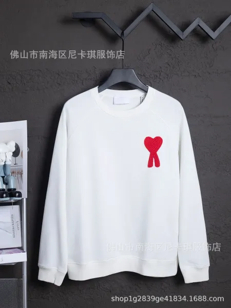 Comme des Garçons Play Heart Embroidered White Sweatshirt Sweater - 1