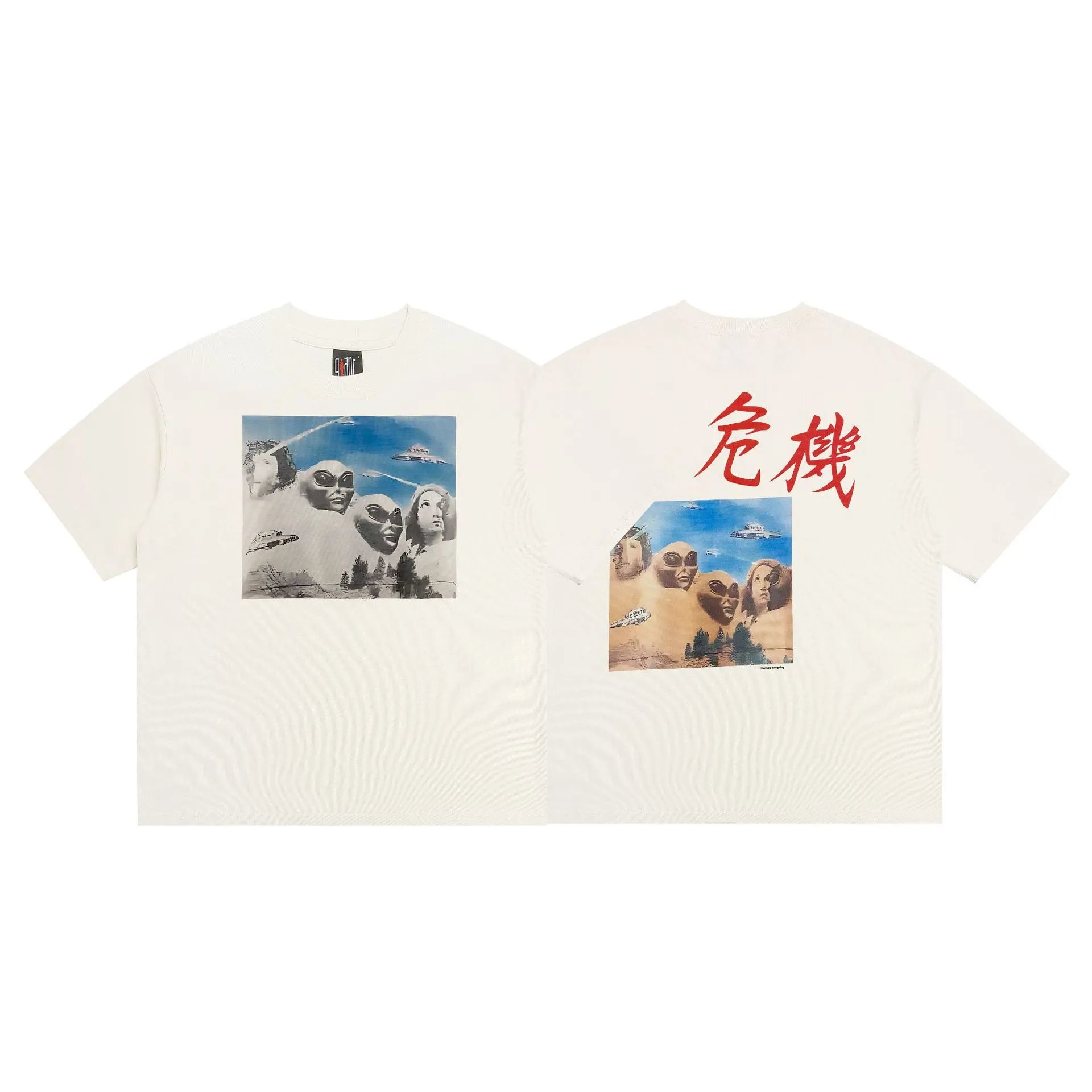 Design SAINT ETW x MXX Dirty Pig Graphic Tee White T-Shirt T-Shirts - 5