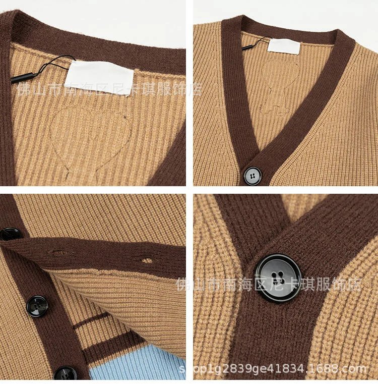 AMI Paris V-Neck Cardigan Olive Green with White and Brown Stripes Cardigan Outerwear Cardigan - 3