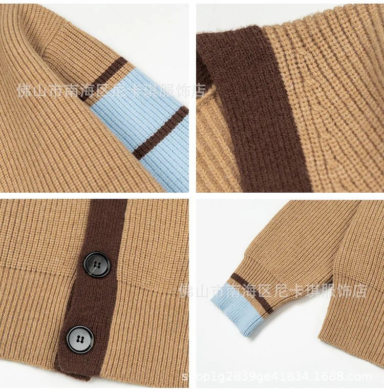 AMI Paris V-Neck Cardigan Olive Green with White and Brown Stripes Cardigan Outerwear Cardigan - 4