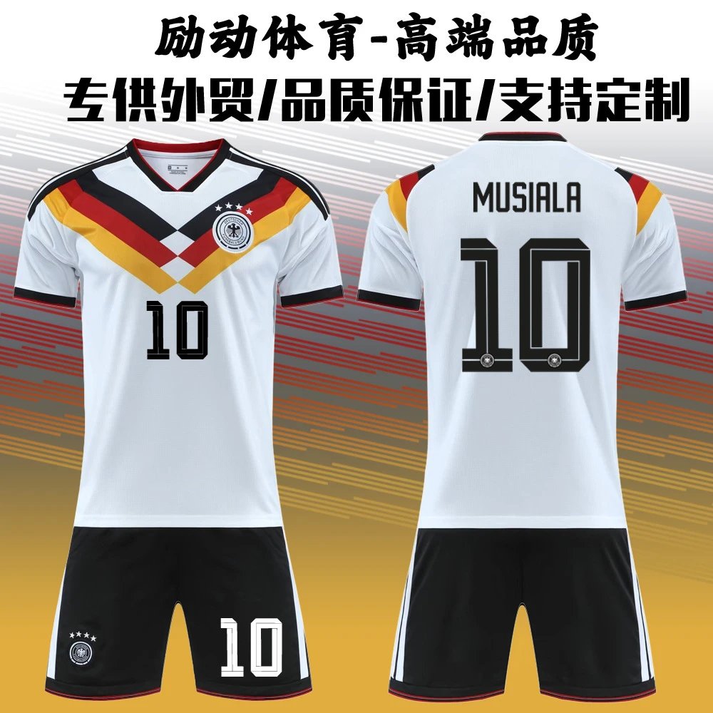 Germany National Team Musiala White Football Jersey