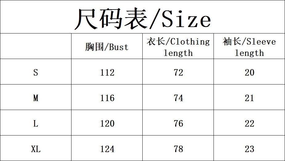 Design Oval Island Graphic Black T-Shirt - 2