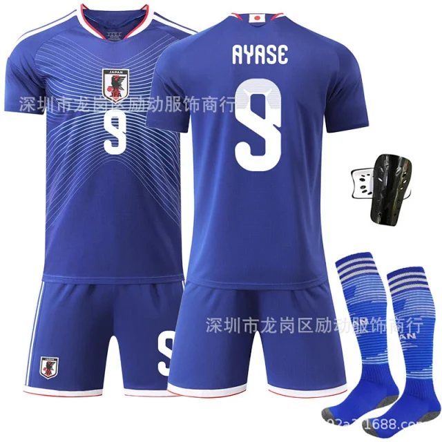 Japan Football Association Jerseys Home Player-Name Jersey product detail image 8