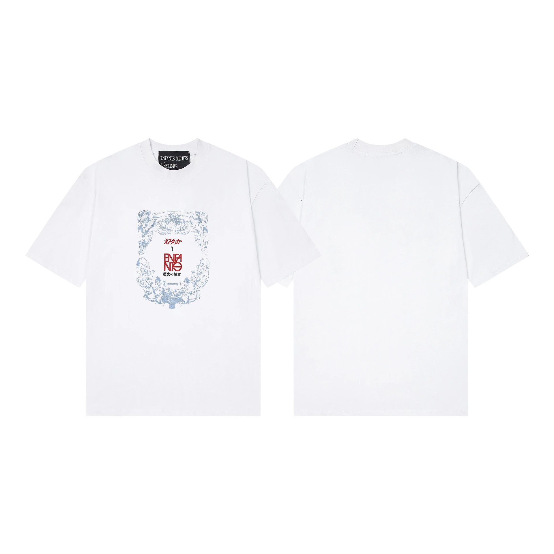 Enfants Riches Déprimés Enfants Graphic Print T-Shirt White / Black - 13