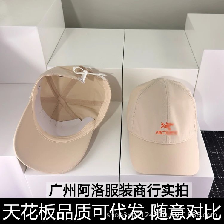 Arc'teryx Cap Lite Purple Baseball Cap Hats - 15