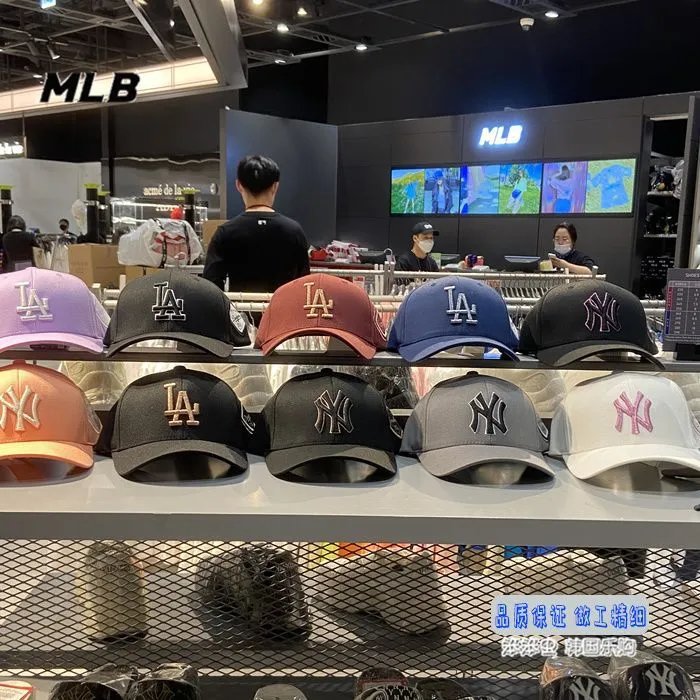 MLB New York Yankees Black Embroidered Baseball Cap - 3