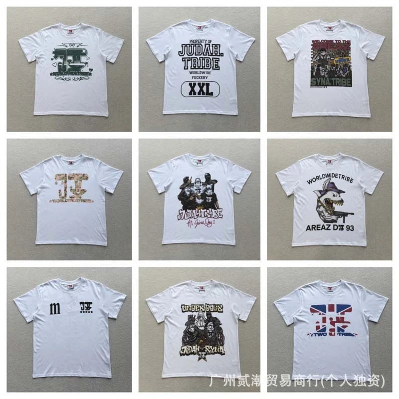 Design WorldWideTribe Camo Graphic T-Shirt White - 2