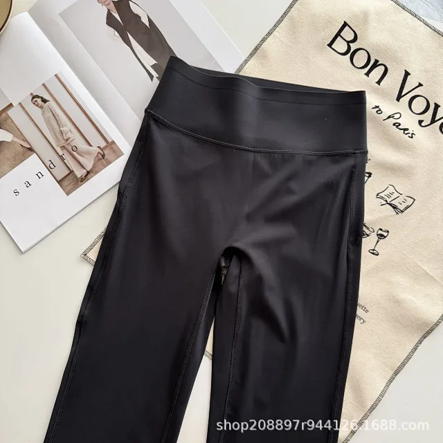 Alo Trousers High-Waisted Flared Yoga Pants product detail image 5