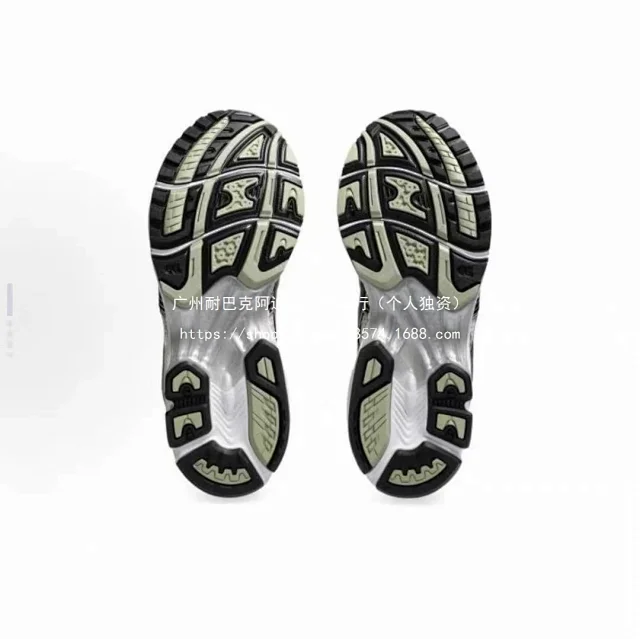 ASICS Sneakers GEL-Kayano 14 product detail image 5
